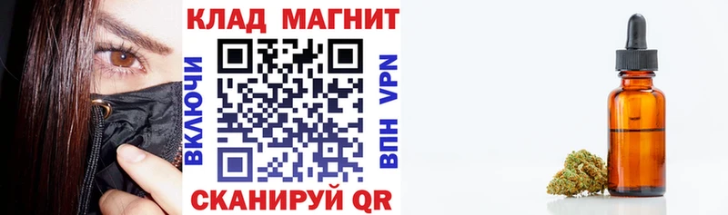 А ПВП Тавда