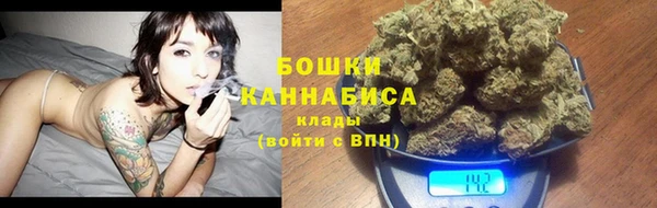 ECSTASY Аркадак