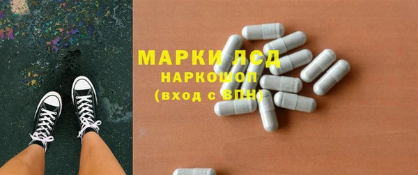 альфа пвп VHQ Алзамай