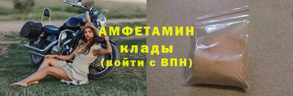 хмурый Алексеевка
