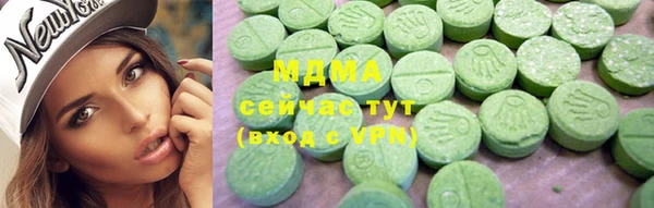 альфа пвп VHQ Алзамай