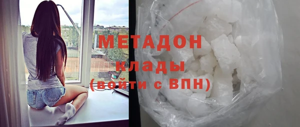 альфа пвп VHQ Алзамай