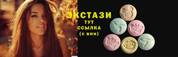хмурый Алексеевка