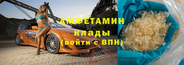 хмурый Алексеевка