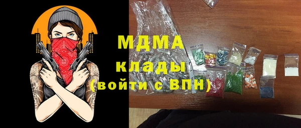 хмурый Алексеевка